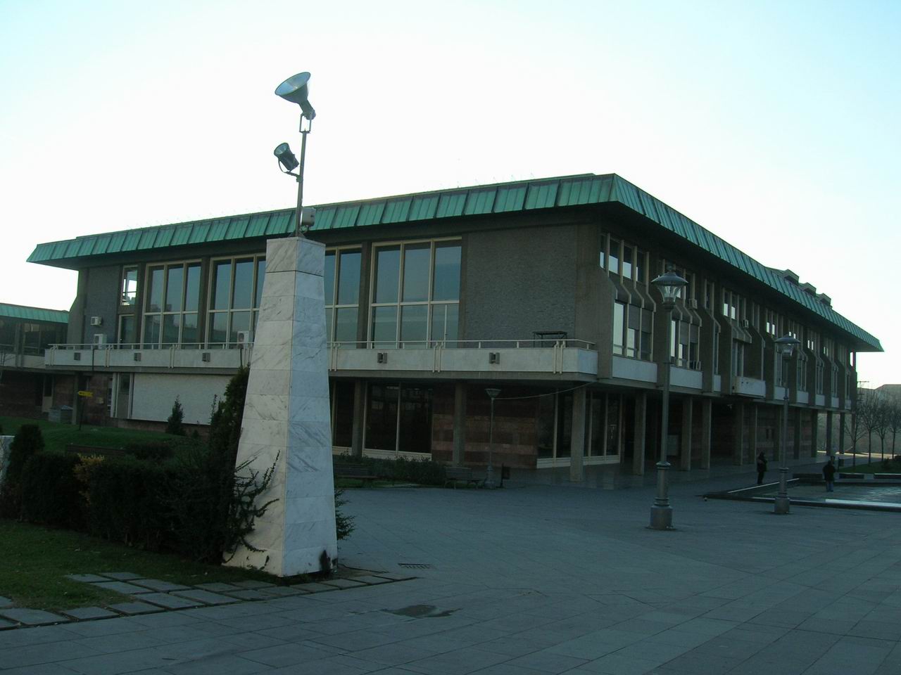 The National Library